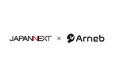 JAPANNEXTとプロeスポーツチーム「Arneb」がシルバーパートナー契約を締結