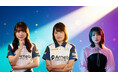 【TGS2026】Arneb Street Fighter 6女性部門「Arneb Valkyrie」がPCCSブースに出演！来場者対戦体験会＆公開収録トークセッションを開催