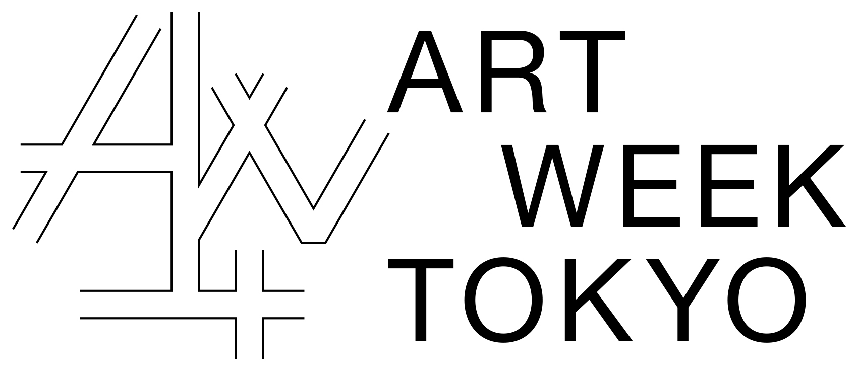 アートウィーク東京 がさらに進化 し22年11月3日 木 6日 日 開催 東京の現代アートを牽引する11の美術館 インスティテューション 41のギャラリーが集結 一般社団法人コンテンポラリーアートプラットフォームのプレスリリース