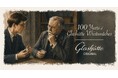 グラスヒュッテ・オリジナル、グラスヒュッテ腕時計100周年記念展を開催