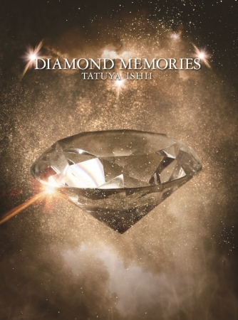 ニューアルバム「DIAMOND MEMORIES」初回盤
