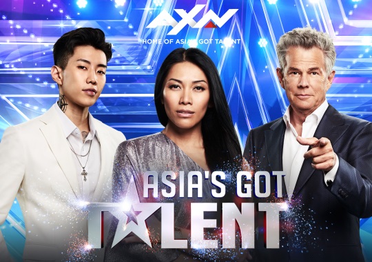 スーザン ボイルを生んだ人気オーディション番組のアジア版 1000万は誰の手に Asia S Got Talent 海外ドラマ専門チャンネルａｘｎで放送決定 株式会社ａｘｎジャパンのプレスリリース