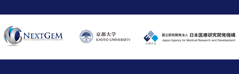 造血幹細胞の体外増幅技術及び移植予後診断システムを開発