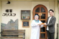 昭和レトロの喫茶文化を、名古屋・滝ノ水へ。『喫茶ハナモリ 滝ノ水店』が2026年7月22日オープン！