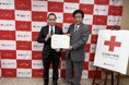 日本赤十字社愛知県支部と連携協定締結のお知らせ