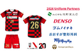 FC刈谷 2026ユニフォームパートナーならびにユニフォームデザイン決定