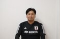 大江基允 育成ダイレクター・強化担当 デフサッカー日本代表コーチ就任のお知らせ