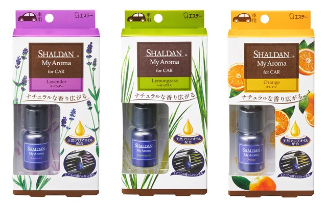 エステー 女性向けのエアコンルーバーに取り付ける車用芳香剤 Shaldan My Aroma For Car を新発売 エステー株式会社のプレスリリース