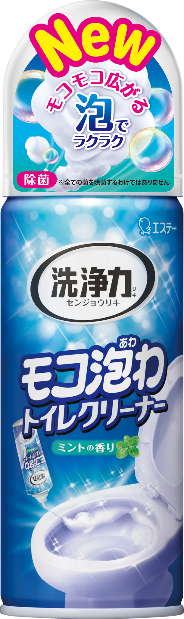 エステー】便器フチ裏から全体を泡で洗浄する「洗浄力 モコ泡わ トイレクリーナー」を新発売｜エステー株式会社のプレスリリース