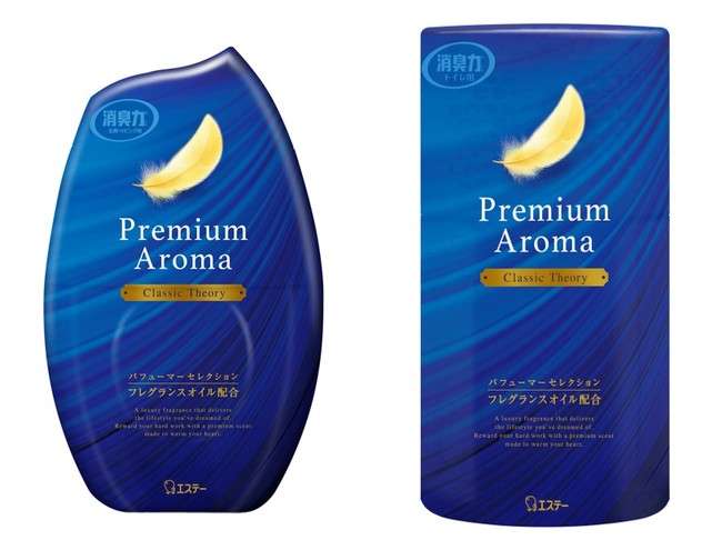 (写真左)「玄関・リビング用 消臭力 Premium Aroma」、(右)「消臭力 トイレ用 Premium Aroma」