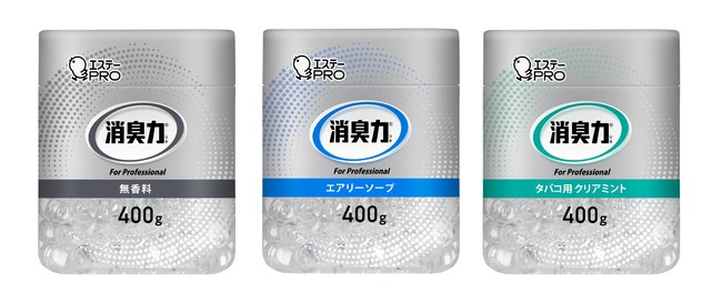 「本体 400g」（無香料、エアリーソープ、タバコ用クリアミント）