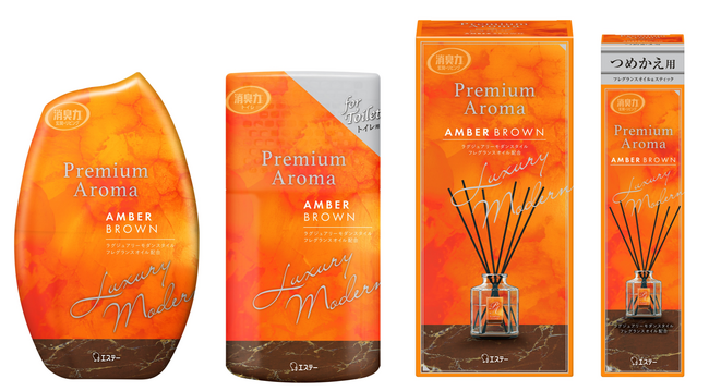 左から「玄関・リビング用」、「トイレ用」、「Stick 本体」、「Stick つめかえ」 左から「玄関・リビング用」、「トイレ用」、「Stick 本体」、「Stick つめかえ」