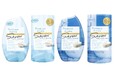 【エステー】「消臭力 Premium Aroma」の「玄関・リビング用」と「トイレ用」に新たに〈サボンシリーズ〉を新発売