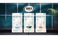 【エステー】“シュッと消す。パッと変わる。”「消臭力 トイレのフレッシュミスト RESETTO」の新CM『草原』編をスタート