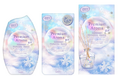 【エステー】数量限定品「消臭力 Premium Aroma」から初雪にときめいた日のように心をふわりと躍らせる〈トゥインクルスノー〉を新発売