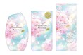 【エステー】数量限定品「消臭力 Premium Aroma」から風に舞う花びらとともに幸せを届ける＜イニシャルブルーム＞の香りが今年も登場