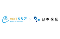 【脱毛業界初】 顧客向け契約付帯型の「前払金保証」サービス開始のお知らせ