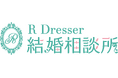イメージコンサルティングサロン「R Dresser(アールドレッサー)」が、2025年2月3日(月)、「R Dresser 結婚相談所」を新規オープン!内面も外見もサポートする「新しい婚活スタイル」