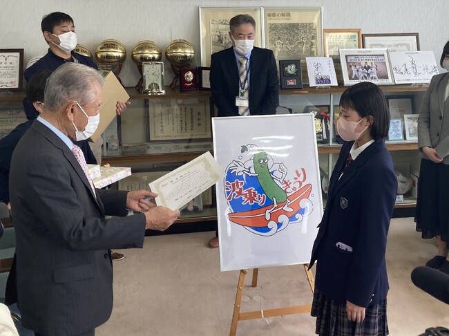 令和５年３月２２日（水）に徳島県立海部高等学校で表彰式が行われました。