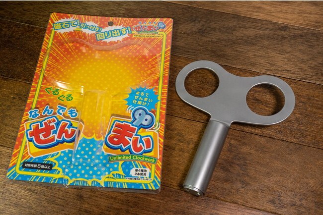 なんでもぜんまい」がハンズ梅田店で販売開始｜プレスリリース（愛媛