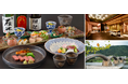 食を旅する第1弾「ふくの国 山口」×日本料理はなの 期間限定イベントで日本料理が居酒屋仕様に!?