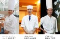 【ウェスティンホテル大阪】ホテルレストランで楽しむ“夏の味覚” 