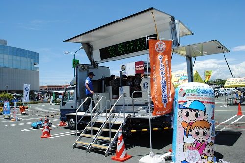 イベントイメージ