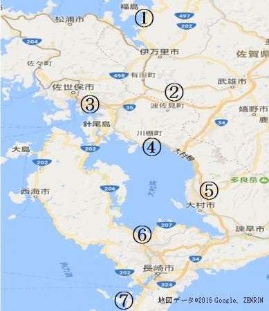 Jaf長崎 全国統一ｊａｆデーｉｎ長崎 温泉まつり 一般社団法人 日本自動車連盟 Jaf 地方 のプレスリリース