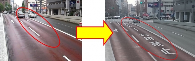 道路表示改善例（左：改善前、右：改善後）