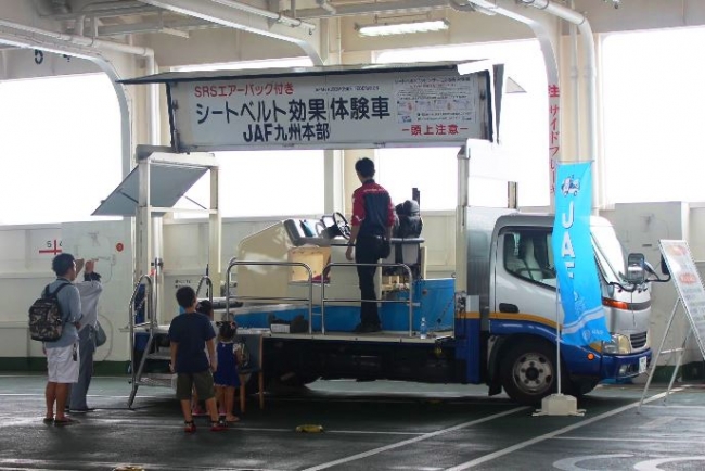 シートベルトコンビンサー