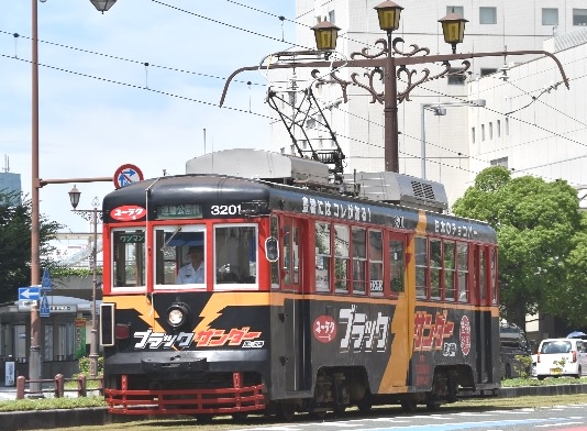 Jaf愛知 中京大学の学生が企画しました ｊａｆ 愛知県 中京大学 豊橋鉄道の産学官地域振興イベント 市電でめぐる運命ゲームin豊橋 を初開催 一般社団法人 日本自動車連盟 Jaf 地方 のプレスリリース