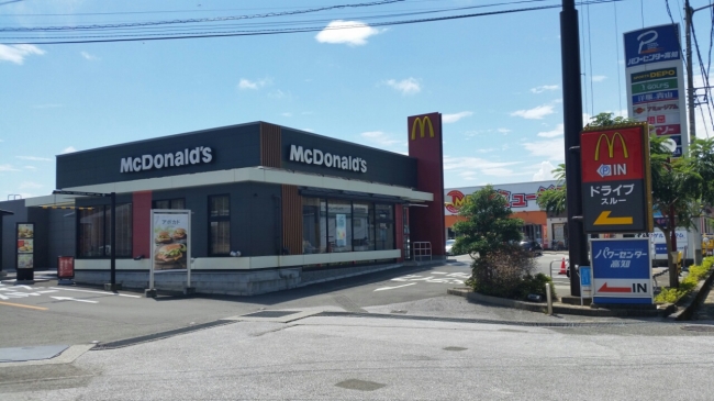 マクドナルド高知パワーセンター店写真