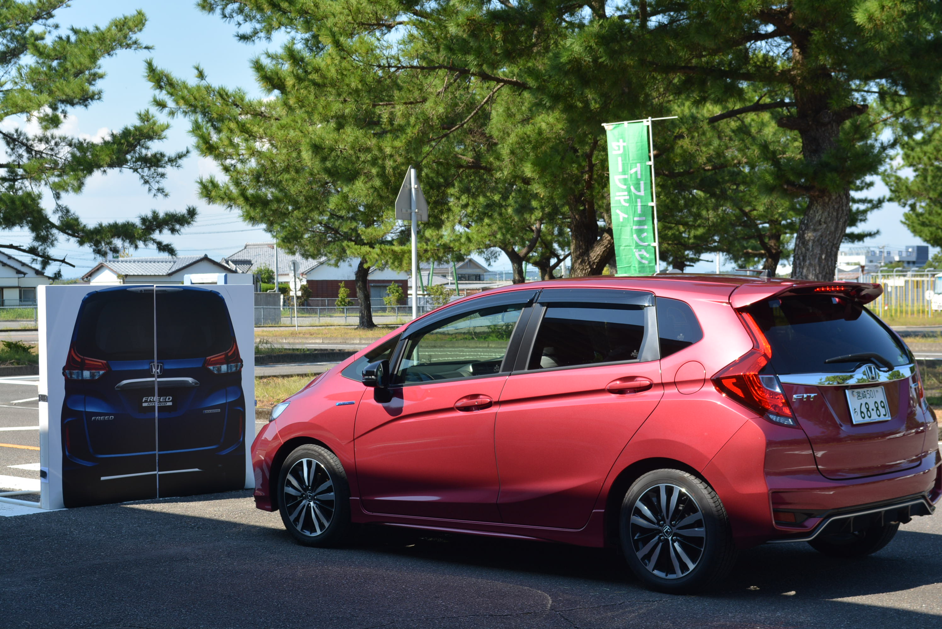 ｊａｆ宮崎 公道では体験できない車の限界に挑戦 セーフティトレーニングｉｎ宮崎 を開催 一般社団法人 日本自動車連盟 Jaf 地方 のプレスリリース