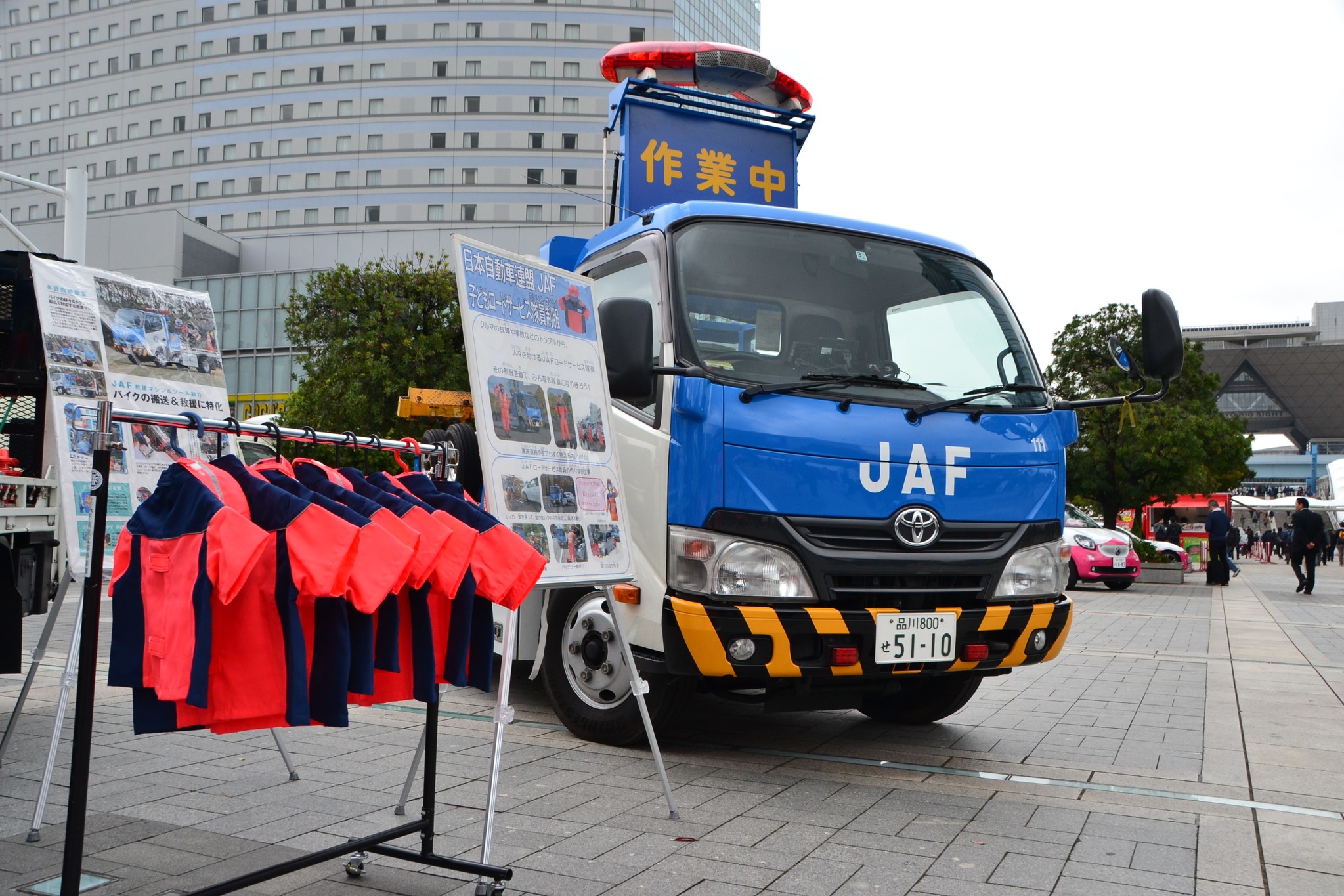 Jaf東京 ららぽーと豊洲にて交通安全イベント開催 一般社団法人 日本自動車連盟 Jaf 地方 のプレスリリース