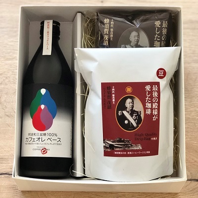 TOKUSHIMA COFFEE WORKS 阿波和三盆カフェオレベース＋蜂須賀コーヒーセット ＪＡＦ会員価格：３，６００円（税込み・送料別）