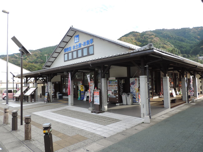 道の駅ひなの里かつうら 道の駅ひなの里かつうら