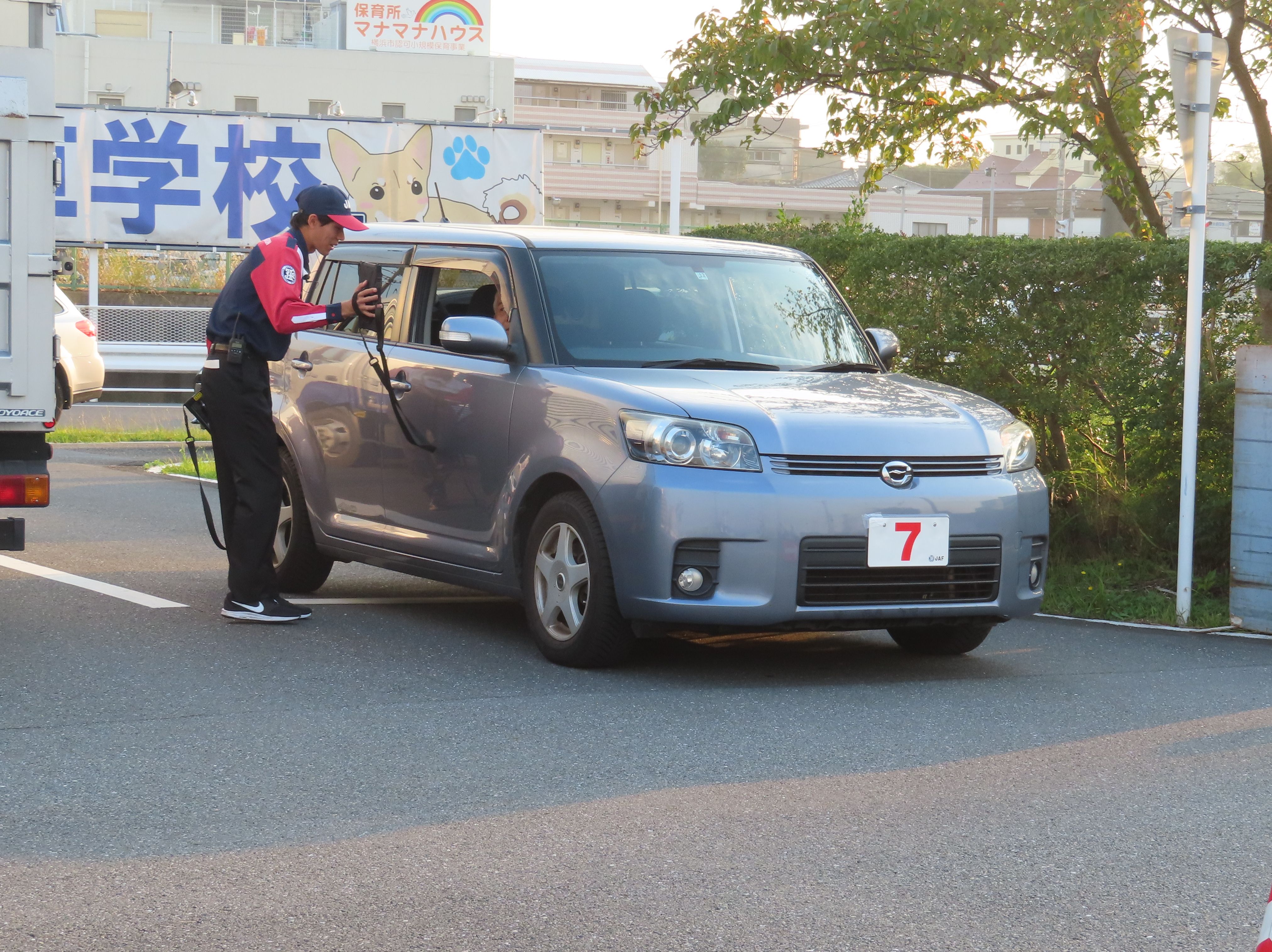 Jaf神奈川 50歳以上のドライバー対象の ドライバーズセミナー シニアコース を開催します 一般社団法人 日本自動車連盟 Jaf 地方 のプレスリリース