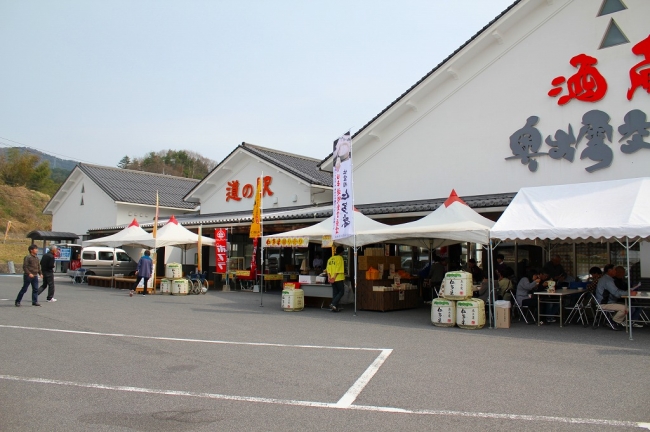 道の駅 酒蔵奥出雲交流館