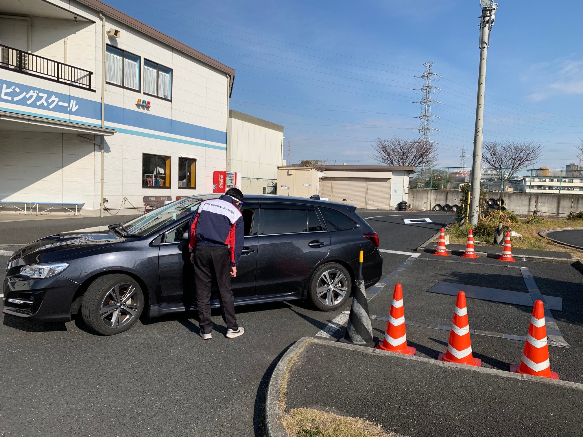 Jaf神奈川 マイカーを使用した ドライバーズセミナー 車庫入れコース を開催します 一般社団法人 日本自動車連盟 Jaf 地方 のプレスリリース
