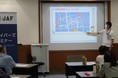 【JAF神奈川】初心者向け交通安全講習会「ドライバーズセミナー ビギナー座学コース」を開催します