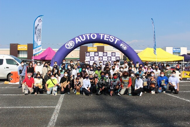 オートテストinアピタ大和郡山集合写真