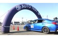 【JAF奈良】ドライビングスキルを試すチャンス!2025年初めのオートテスト開催にJAF奈良が協力