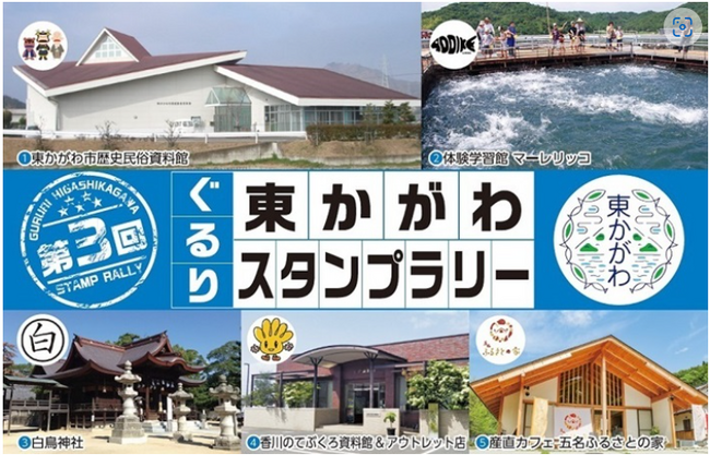 スポットイメージ スポットイメージ