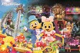 【JAF香川】親子でミニ四駆体験♪11/9(土)JAFフェスティバル開催!