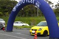 【JAF福島】運転の正確性を競うスポーツ「第5回 オートテスト2024 in いわき」に協力します