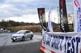 【JAF徳島】四国初開催♪モータースポーツ競技「JAFドリフトテスト in 美郷」の開催に協力