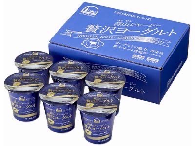 賞品一例イメージ：「蒜山ジャージーヨーグルト6個入りセット」