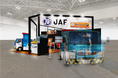 「TOKYO AUTO SALON 2025」にJAFブースを出展!