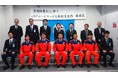 【JAF札幌】大雪に備え、ロードサービス体制を強化
