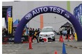 【JAF和歌山】「オートテスト2025㏌和歌山」を開催!